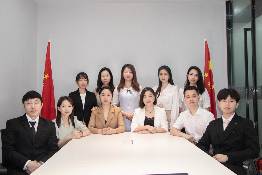 Shenzhen MIWU Industrial company with limited liability